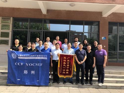 调整大小 mmexport1561858179779 调整大小 mmexport1561858179779